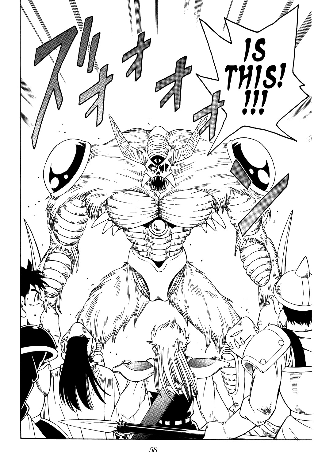 Dragon Quest: The Adventure of Dai Chapter 268 page 15 - Chapter 268: The Confirmation...!!?