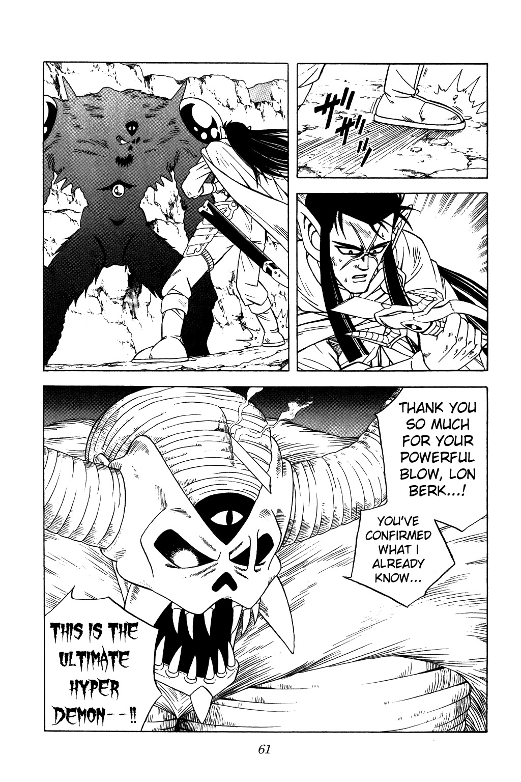 Dragon Quest: The Adventure of Dai Chapter 268 page 18 - Chapter 268: The Confirmation...!!?