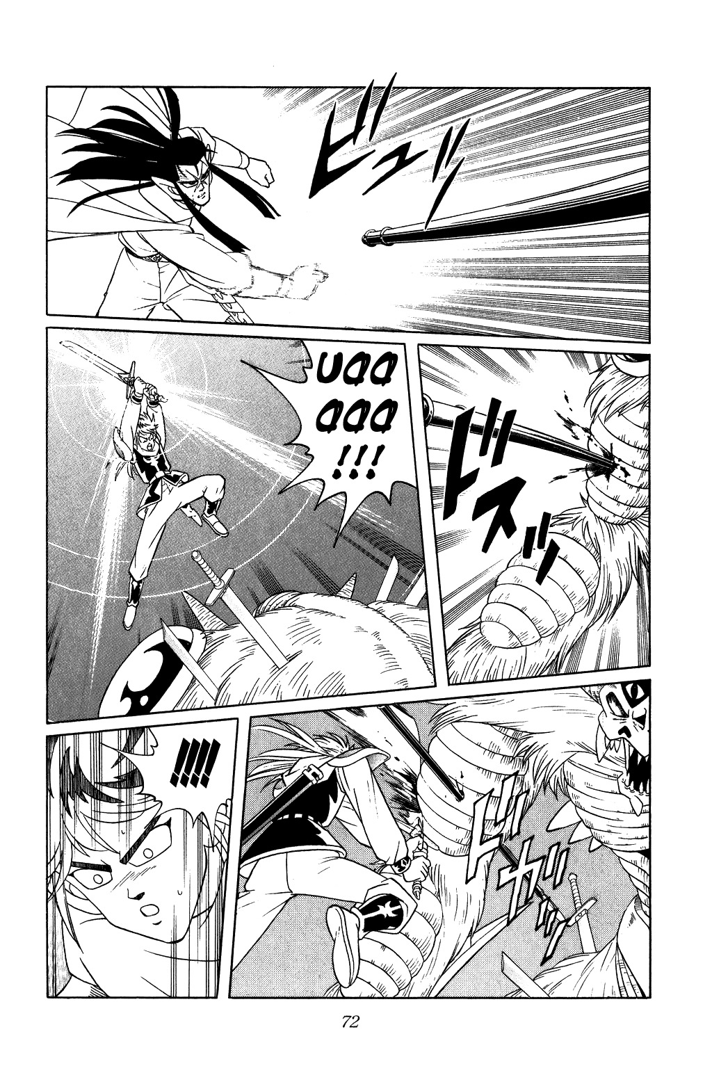 Dragon Quest: The Adventure of Dai Chapter 269 page 11 - Chapter 269: Zaboera's Ultimate Transformation!!!