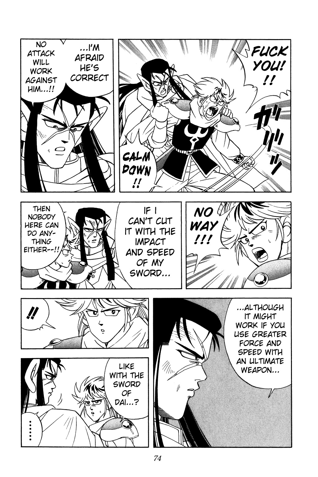Dragon Quest: The Adventure of Dai Chapter 269 page 13 - Chapter 269: Zaboera's Ultimate Transformation!!!