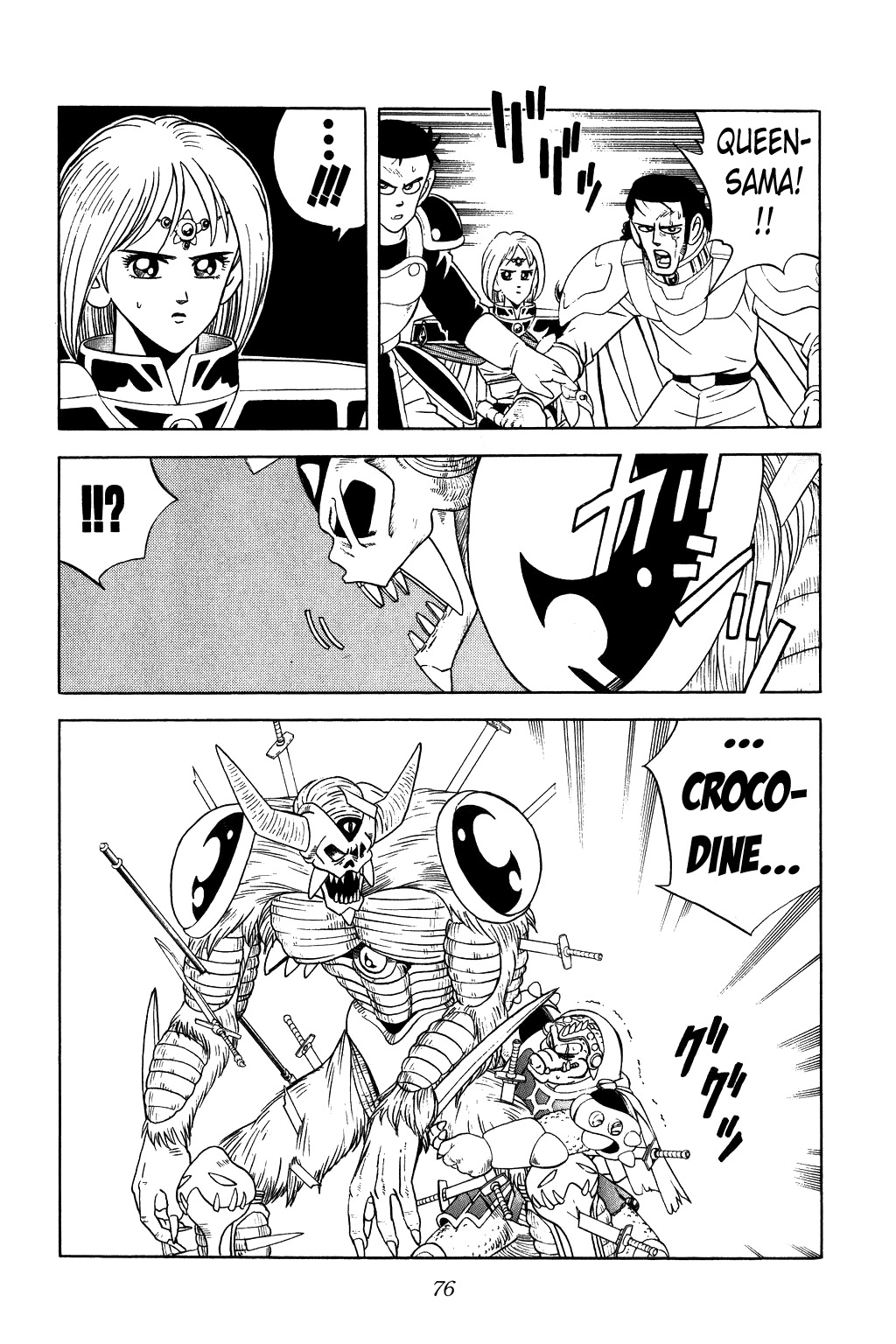Dragon Quest: The Adventure of Dai Chapter 269 page 15 - Chapter 269: Zaboera's Ultimate Transformation!!!