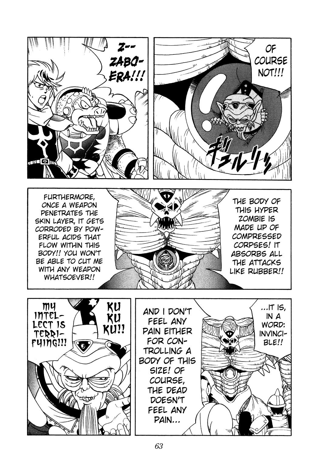 Dragon Quest: The Adventure of Dai Chapter 269 page 2 - Chapter 269: Zaboera's Ultimate Transformation!!!