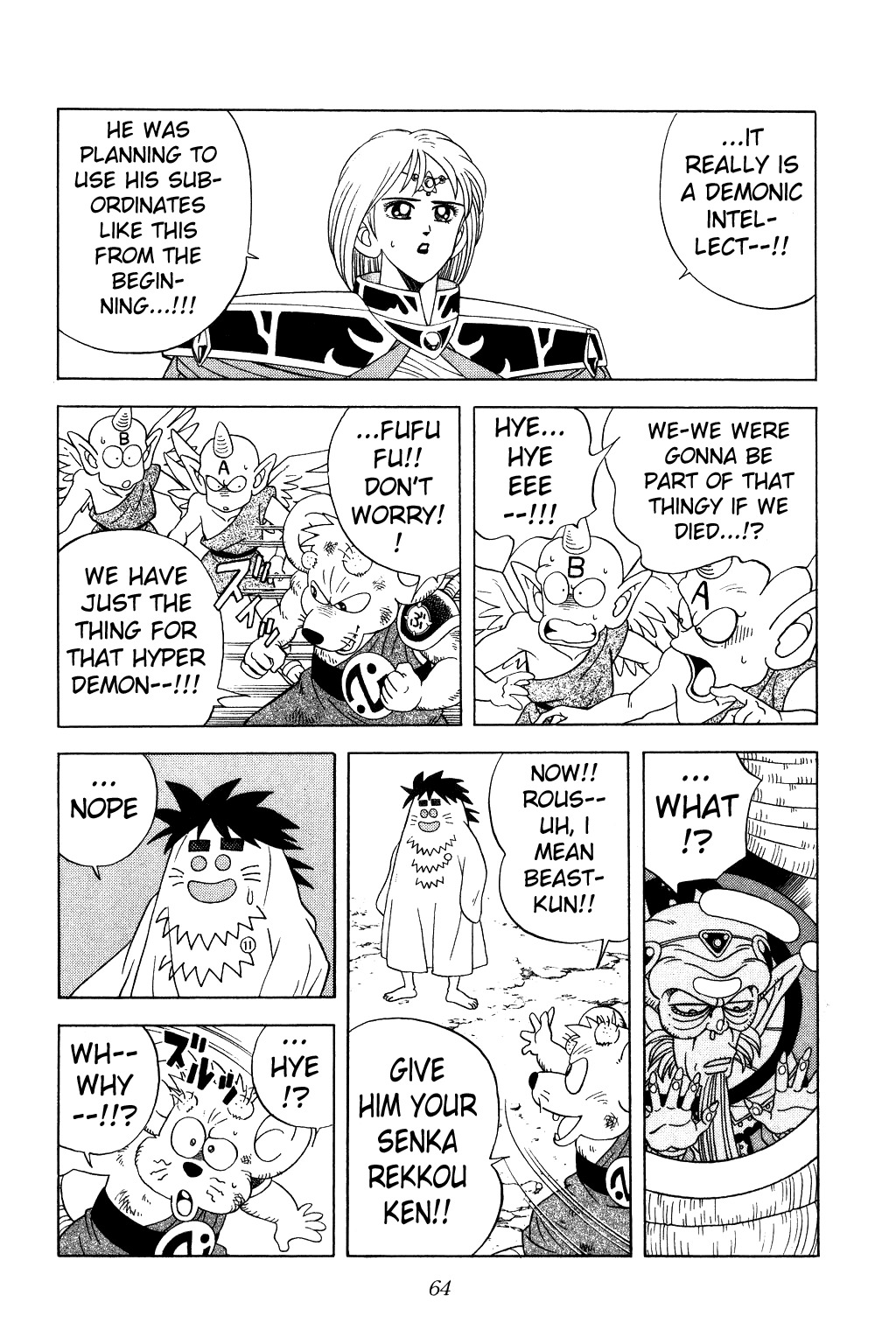 Dragon Quest: The Adventure of Dai Chapter 269 page 3 - Chapter 269: Zaboera's Ultimate Transformation!!!