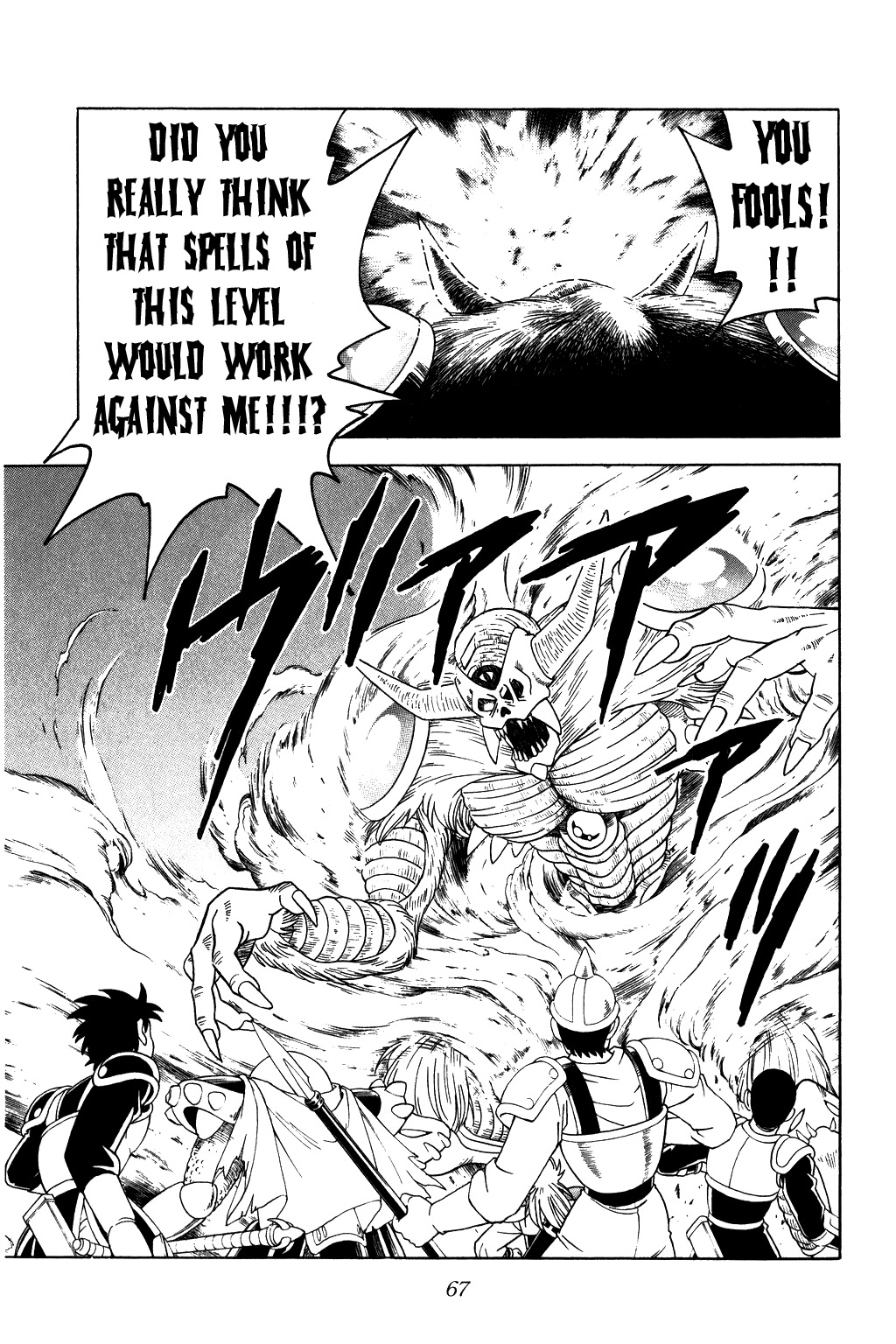 Dragon Quest: The Adventure of Dai Chapter 269 page 6 - Chapter 269: Zaboera's Ultimate Transformation!!!