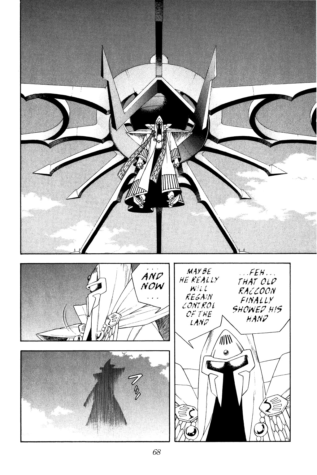 Dragon Quest: The Adventure of Dai Chapter 269 page 7 - Chapter 269: Zaboera's Ultimate Transformation!!!