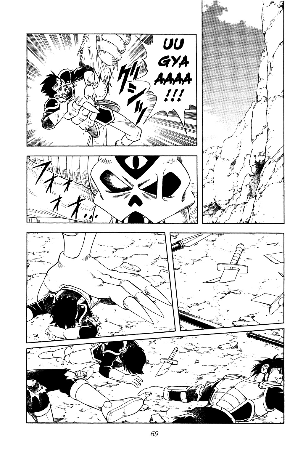 Dragon Quest: The Adventure of Dai Chapter 269 page 8 - Chapter 269: Zaboera's Ultimate Transformation!!!