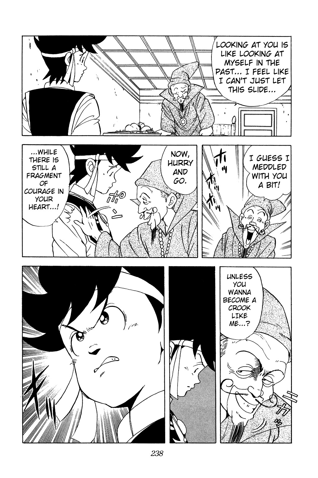 Dragon Quest: The Adventure of Dai Chapter 27 page 16 - Chapter 27: A Fragment of Courage!