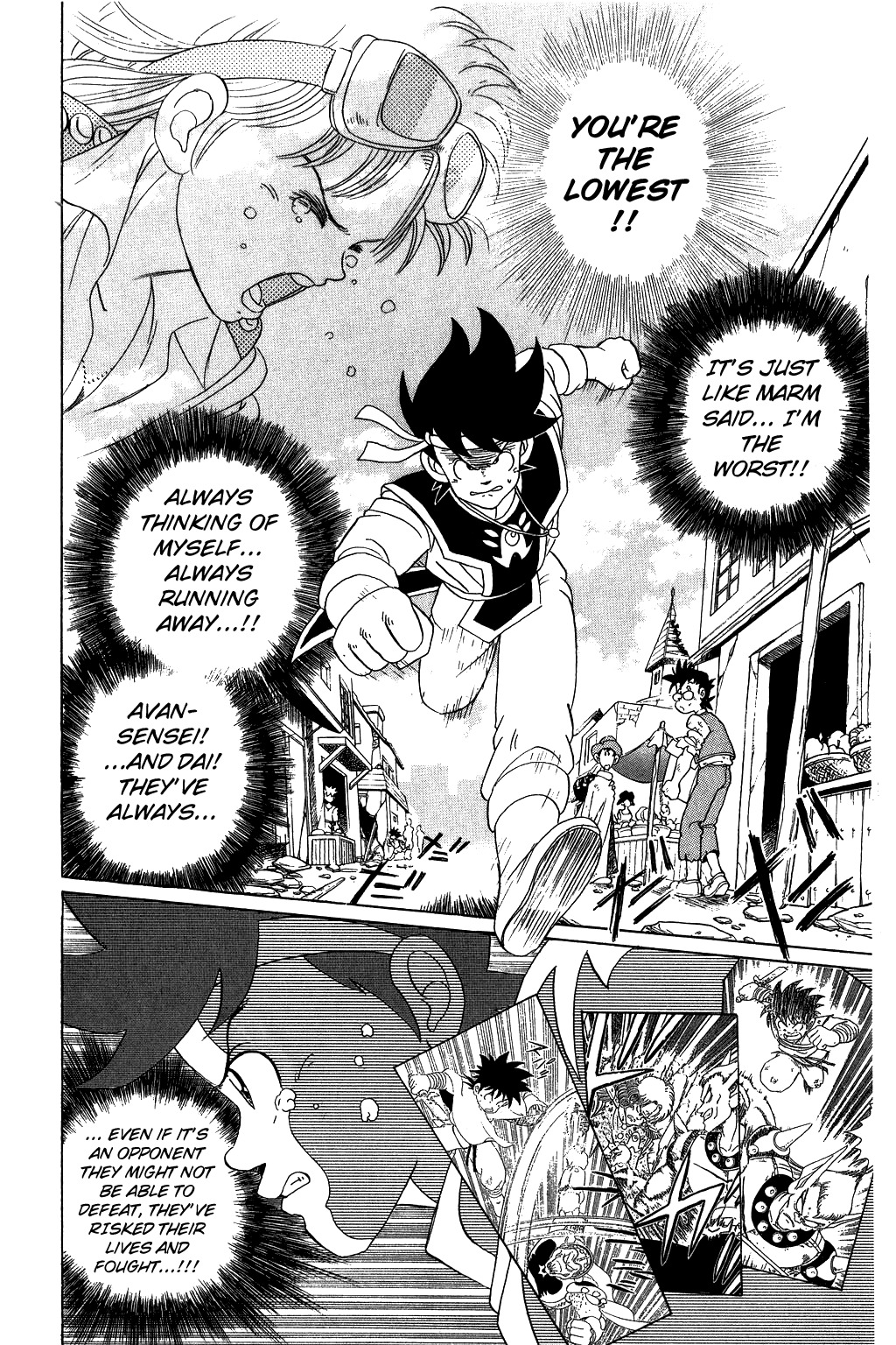 Dragon Quest: The Adventure of Dai Chapter 27 page 18 - Chapter 27: A Fragment of Courage!