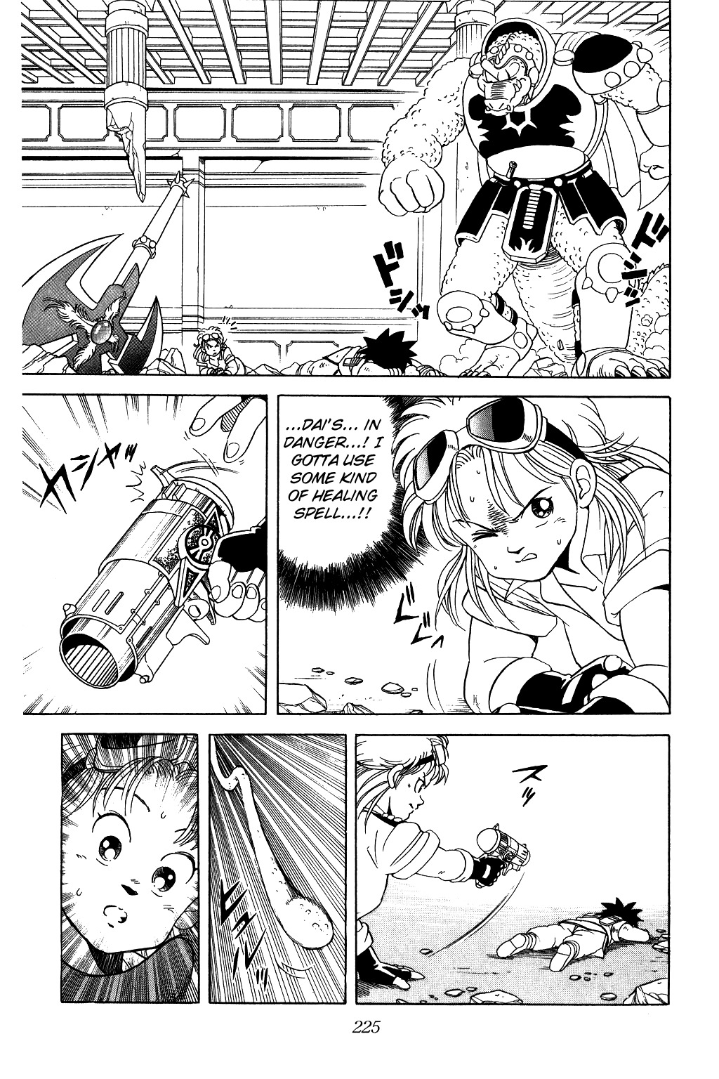 Dragon Quest: The Adventure of Dai Chapter 27 page 3 - Chapter 27: A Fragment of Courage!