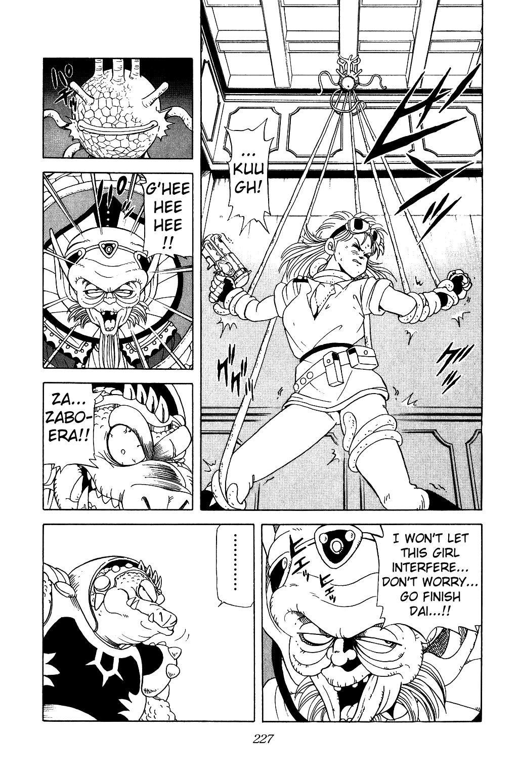 Dragon Quest: The Adventure of Dai Chapter 27 page 5 - Chapter 27: A Fragment of Courage!