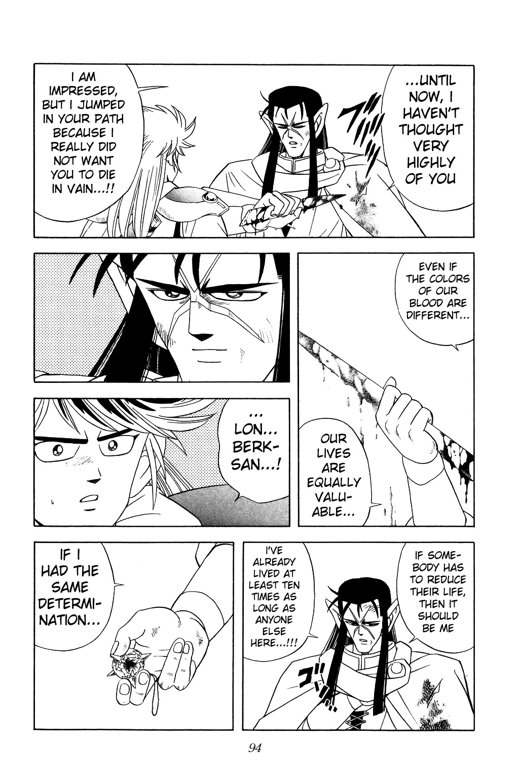 Dragon Quest: The Adventure of Dai Chapter 270 page 15 - Chapter 270: The Other Hero