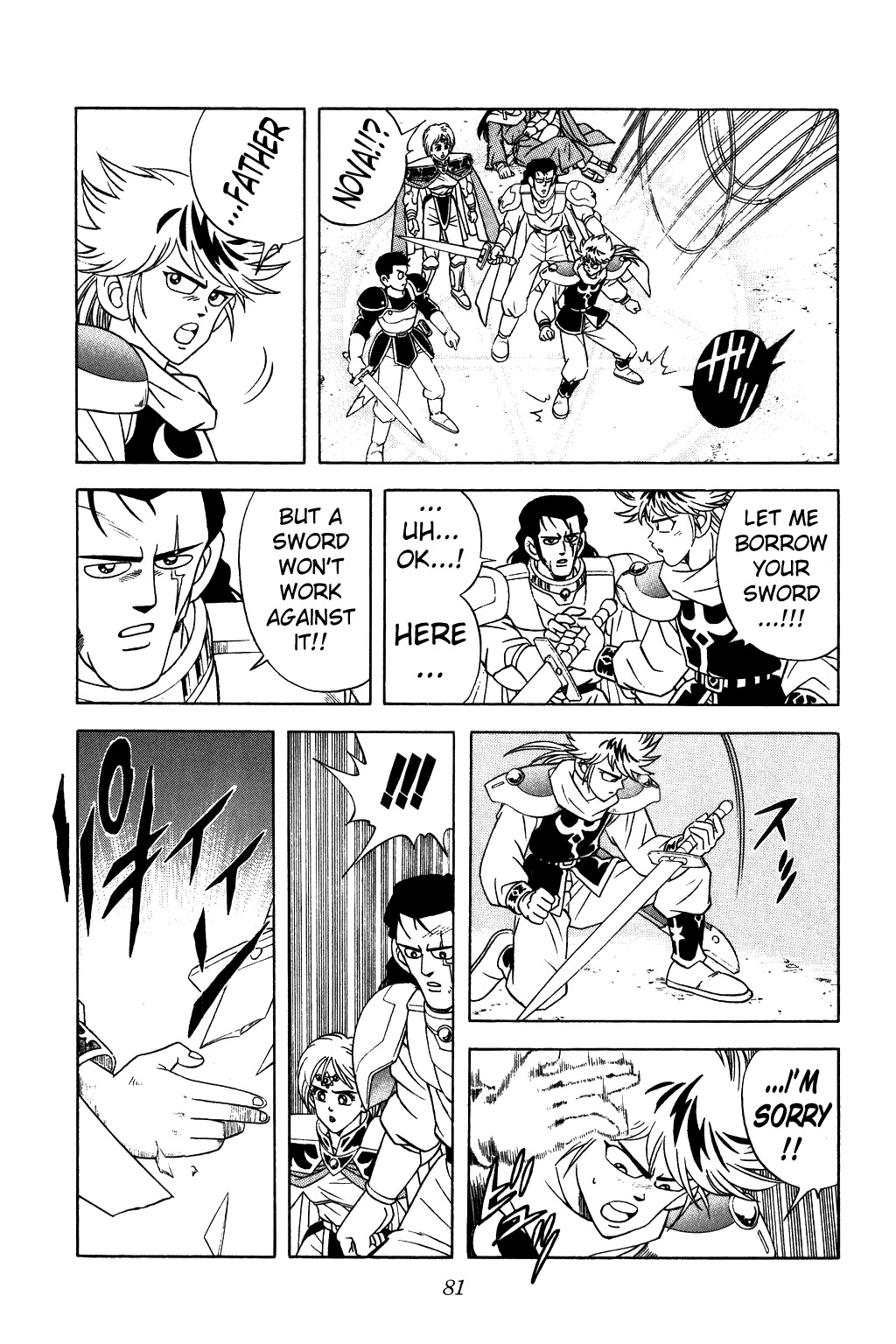 Dragon Quest: The Adventure of Dai Chapter 270 page 2 - Chapter 270: The Other Hero