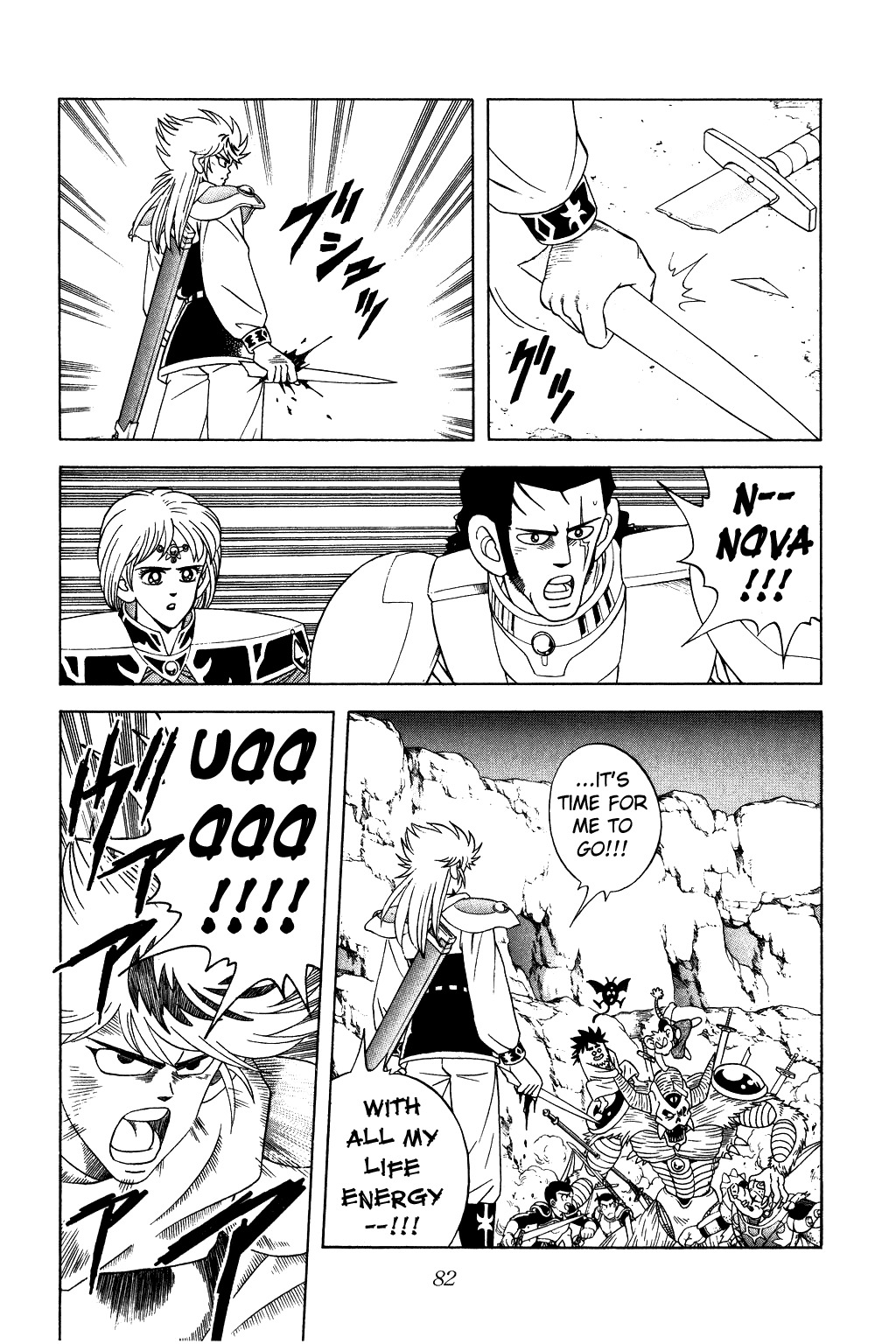 Dragon Quest: The Adventure of Dai Chapter 270 page 3 - Chapter 270: The Other Hero
