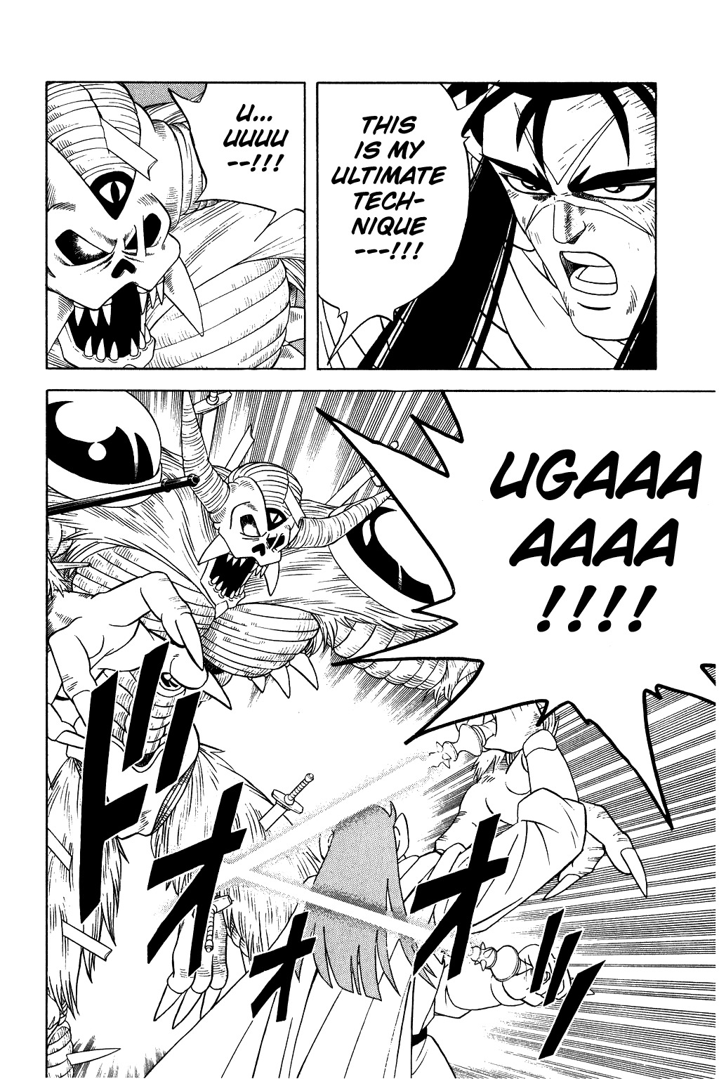 Dragon Quest: The Adventure of Dai Chapter 271 page 13 - Chapter 271: Arrival of the Super Weapon!!!