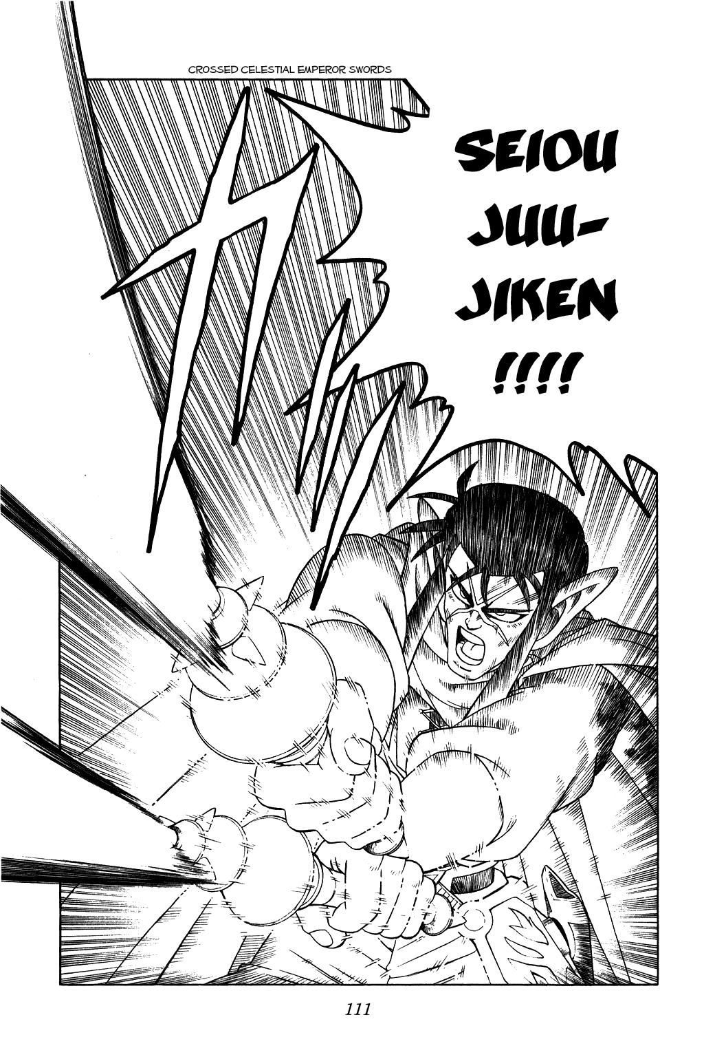 Dragon Quest: The Adventure of Dai Chapter 271 page 14 - Chapter 271: Arrival of the Super Weapon!!!