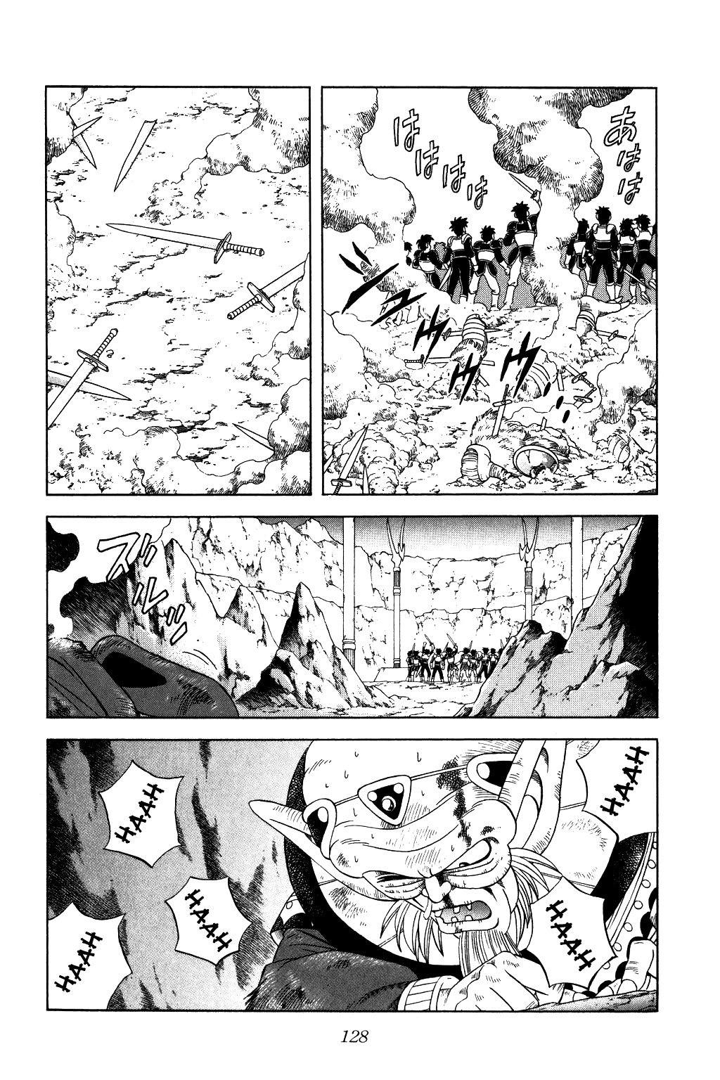 Dragon Quest: The Adventure of Dai Chapter 272 page 13 - Chapter 272: Unfinished Ultimate Sword