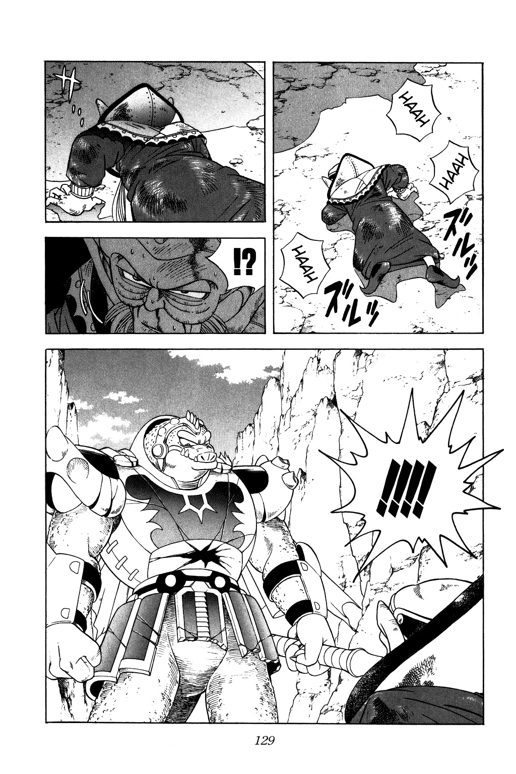 Dragon Quest: The Adventure of Dai Chapter 272 page 14 - Chapter 272: Unfinished Ultimate Sword