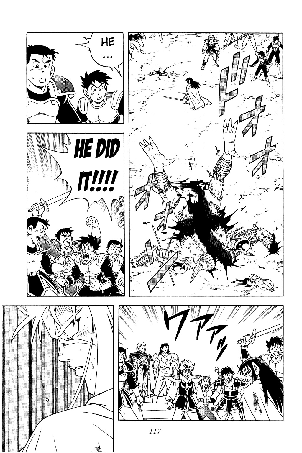 Dragon Quest: The Adventure of Dai Chapter 272 page 2 - Chapter 272: Unfinished Ultimate Sword