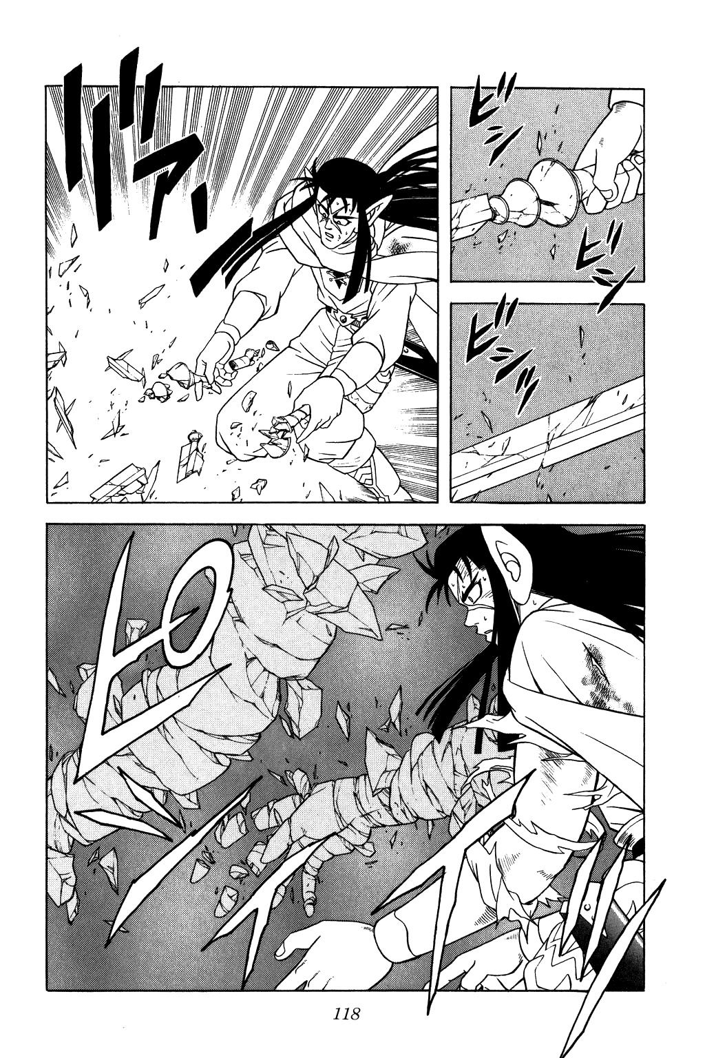 Dragon Quest: The Adventure of Dai Chapter 272 page 3 - Chapter 272: Unfinished Ultimate Sword