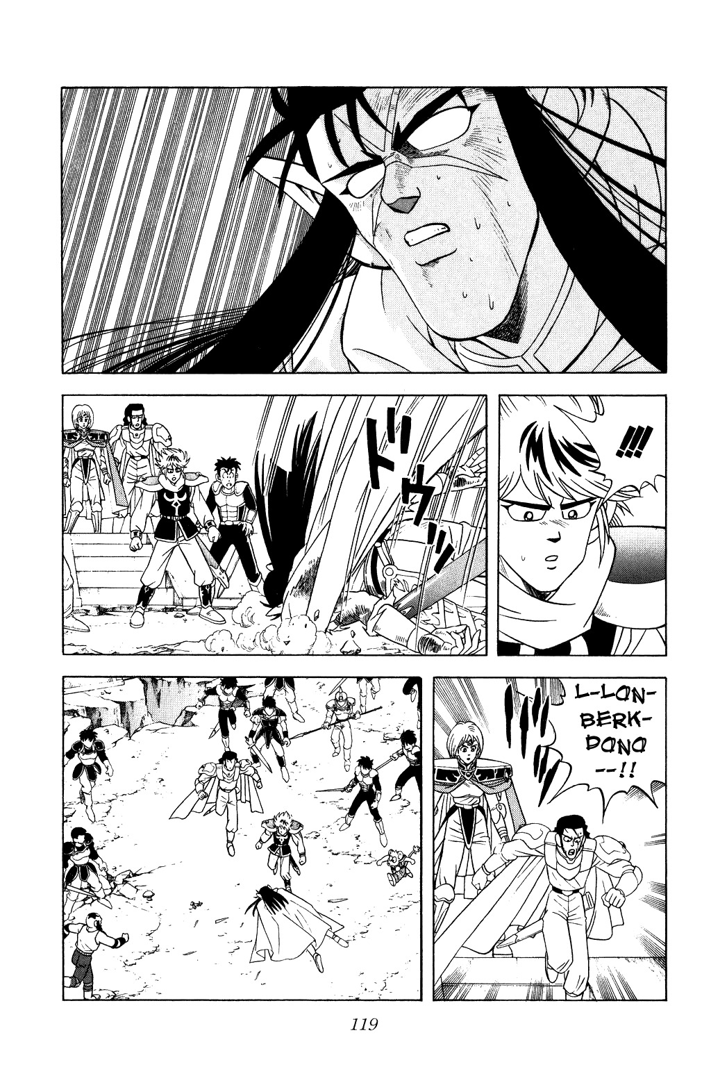 Dragon Quest: The Adventure of Dai Chapter 272 page 4 - Chapter 272: Unfinished Ultimate Sword