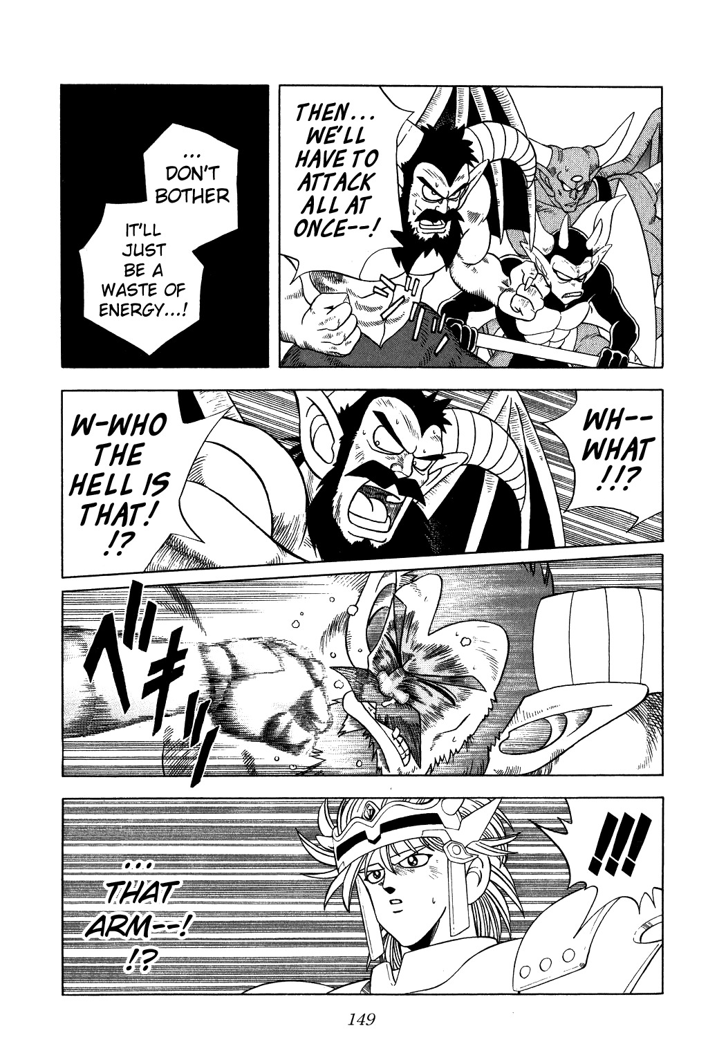 Dragon Quest: The Adventure of Dai Chapter 273 page 15 - Chapter 273: Final Confrontation