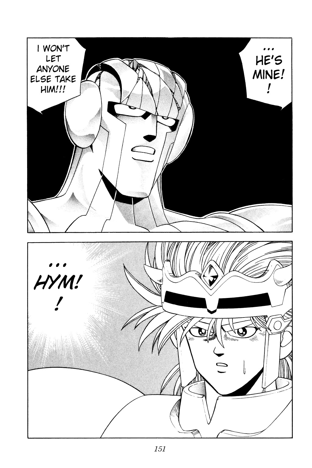 Dragon Quest: The Adventure of Dai Chapter 273 page 17 - Chapter 273: Final Confrontation