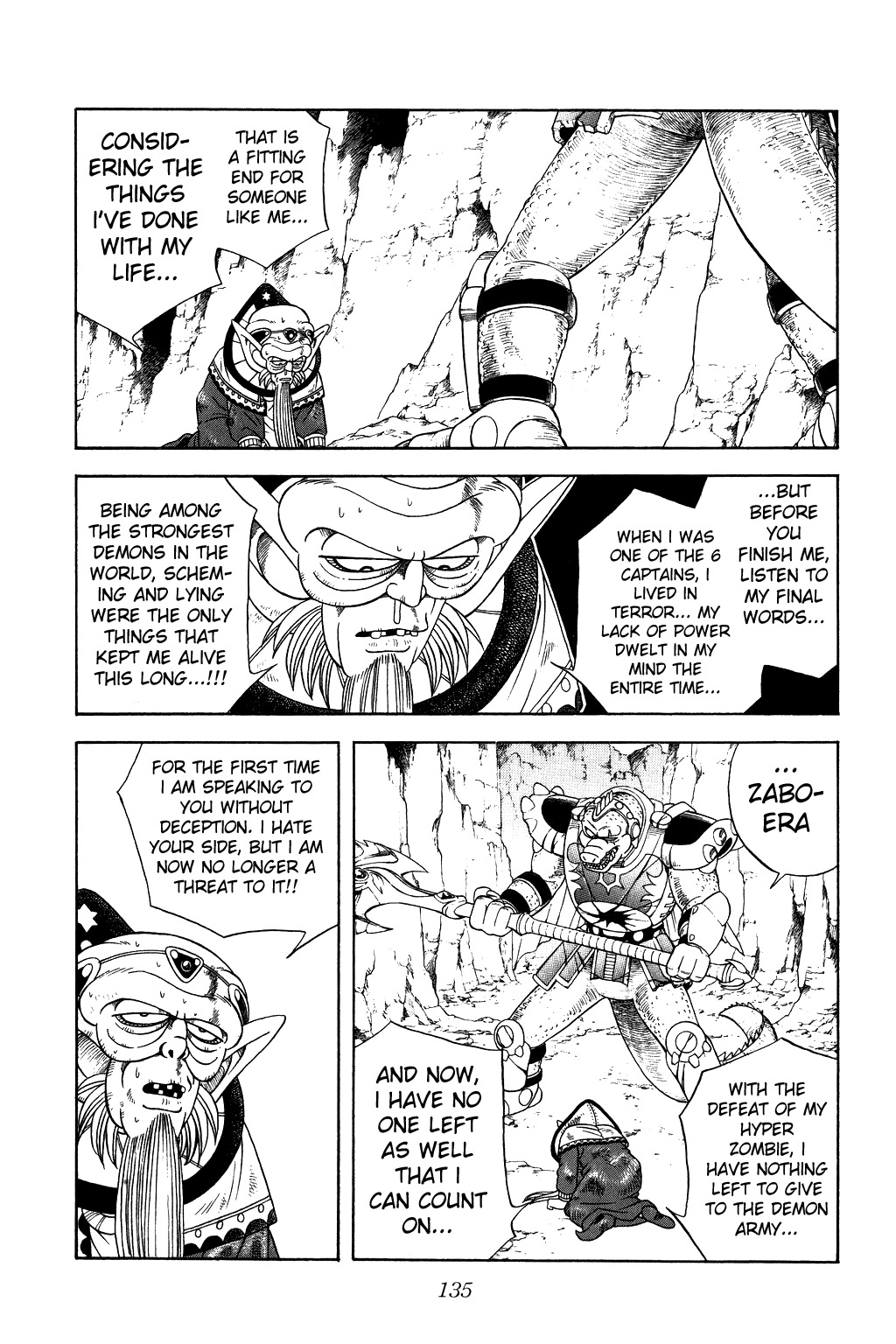 Dragon Quest: The Adventure of Dai Chapter 273 page 2 - Chapter 273: Final Confrontation