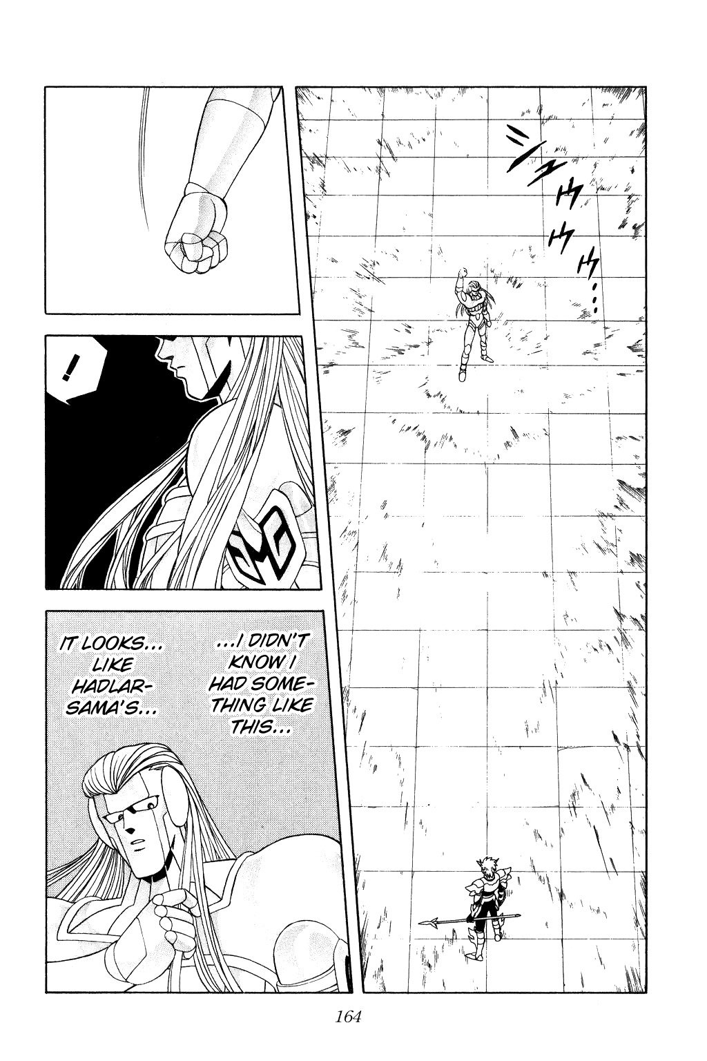 Dragon Quest: The Adventure of Dai Chapter 274 page 12 - Chapter 274: Return from Hell