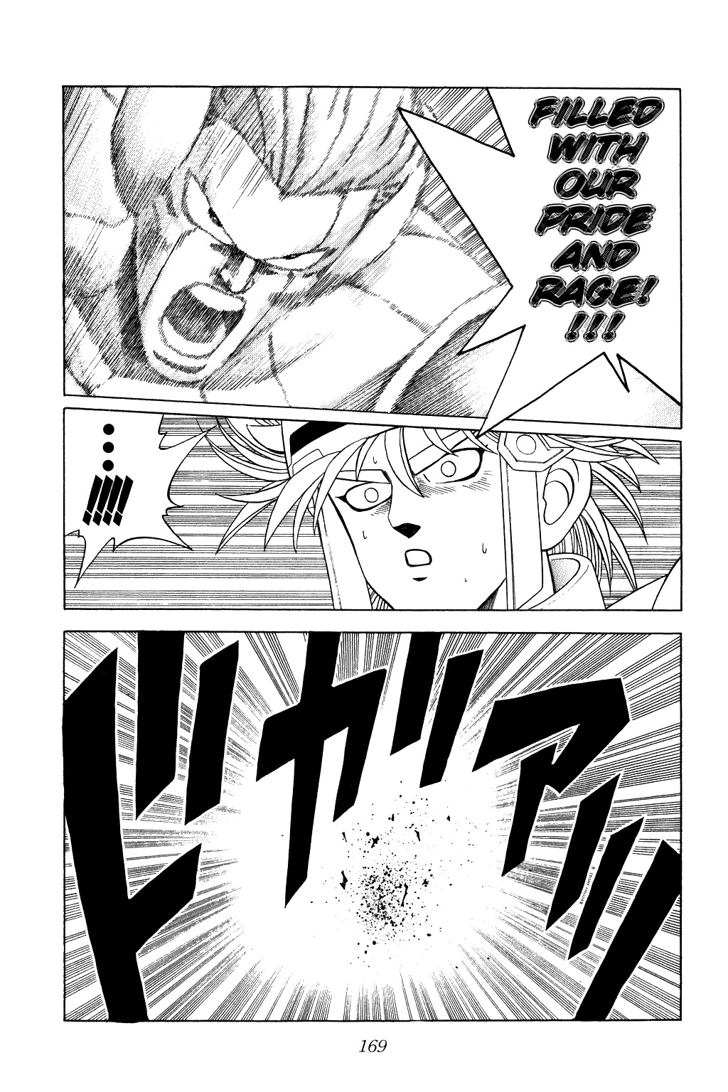 Dragon Quest: The Adventure of Dai Chapter 274 page 17 - Chapter 274: Return from Hell