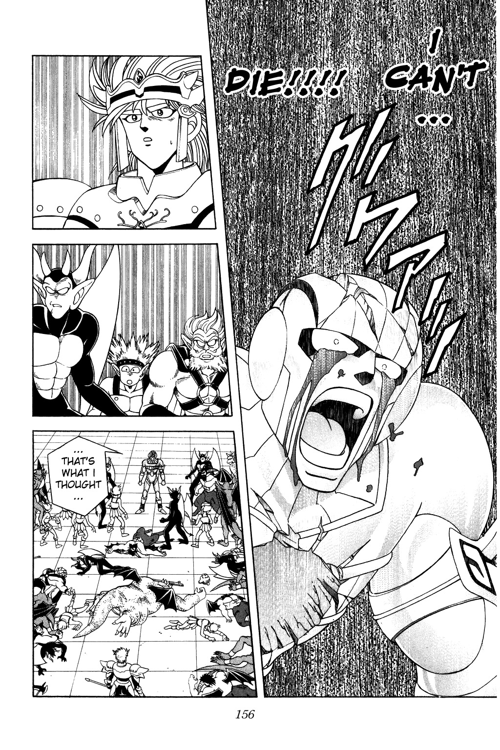 Dragon Quest: The Adventure of Dai Chapter 274 page 5 - Chapter 274: Return from Hell