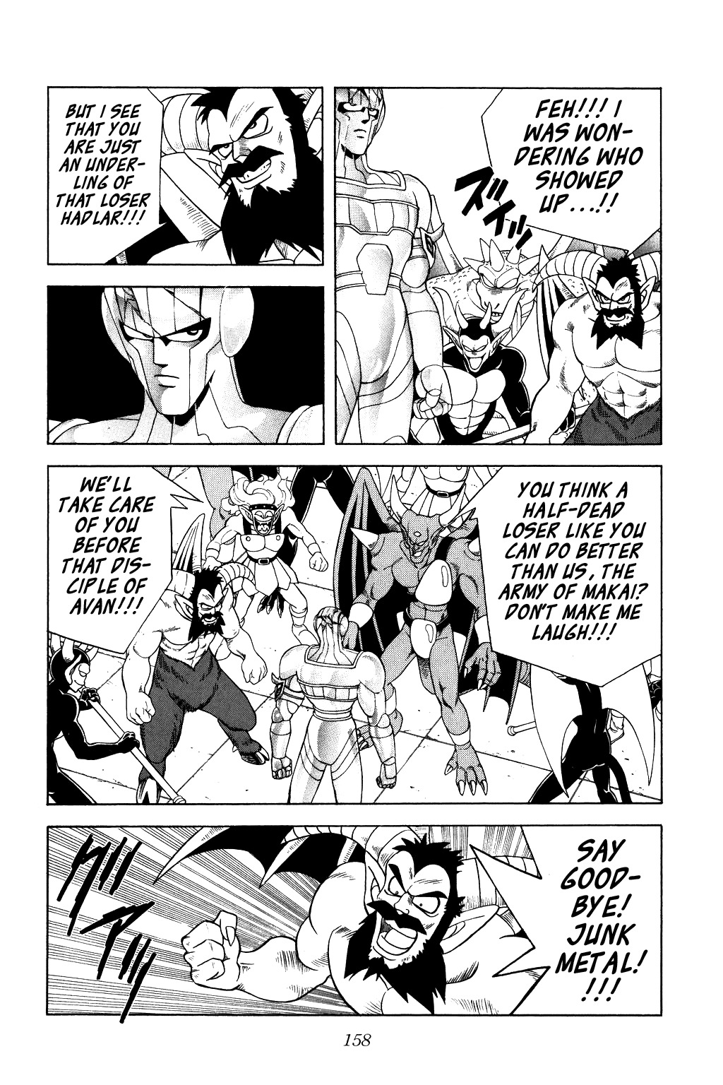 Dragon Quest: The Adventure of Dai Chapter 274 page 7 - Chapter 274: Return from Hell