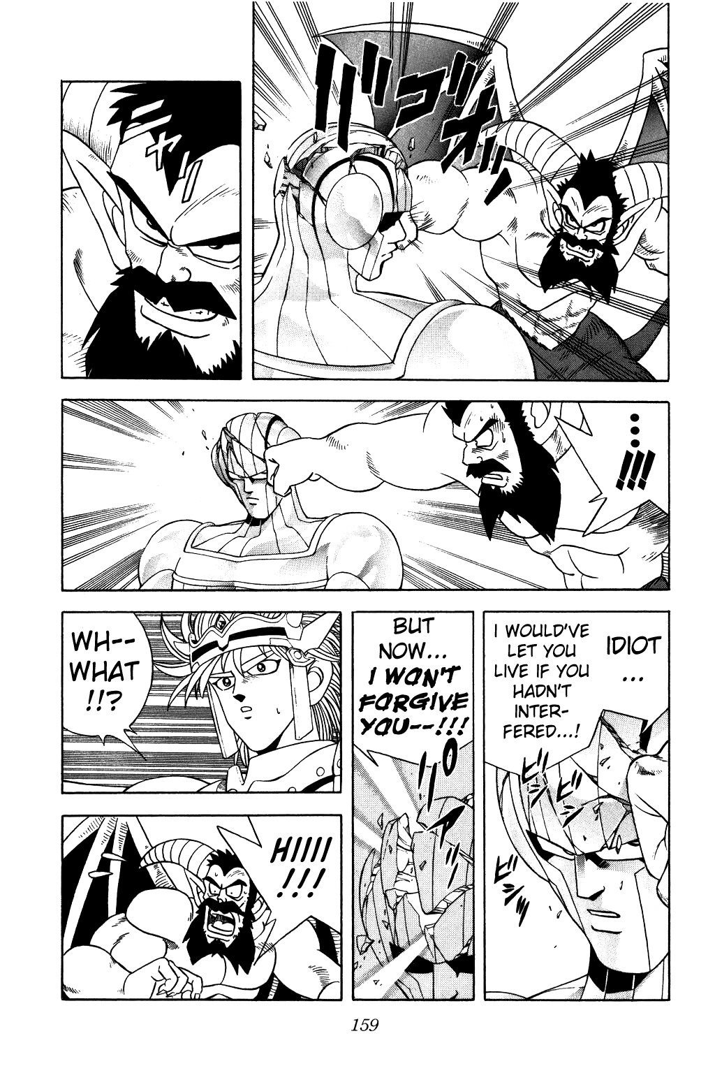 Dragon Quest: The Adventure of Dai Chapter 274 page 8 - Chapter 274: Return from Hell