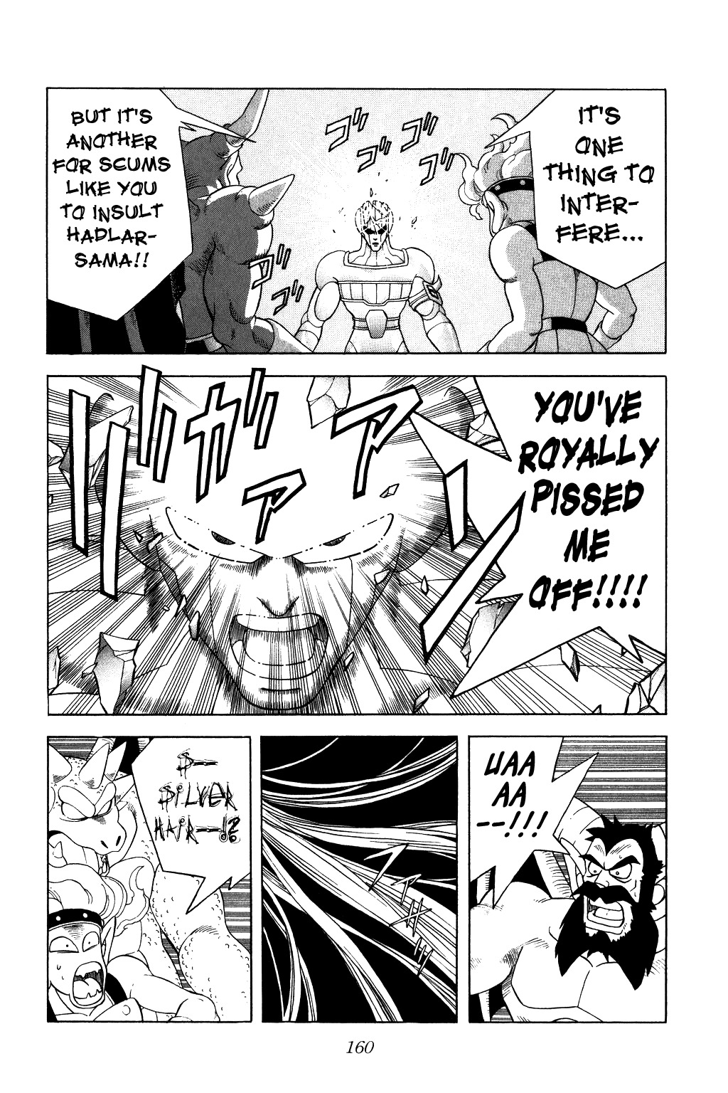 Dragon Quest: The Adventure of Dai Chapter 274 page 9 - Chapter 274: Return from Hell