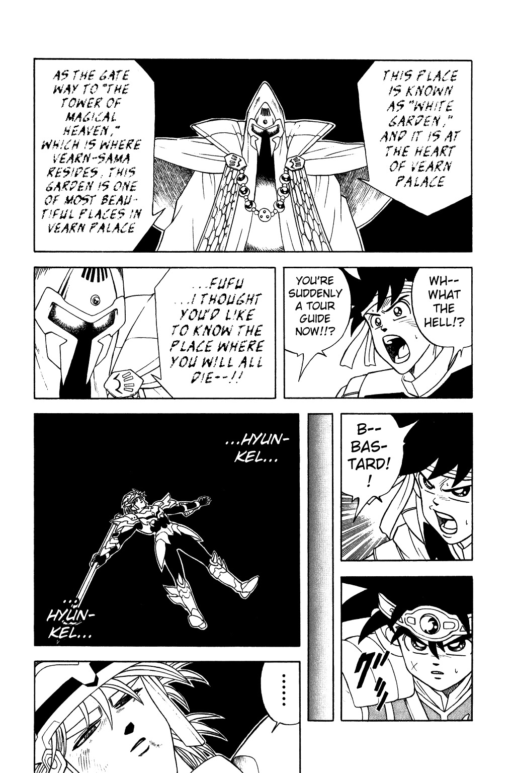 Dragon Quest: The Adventure of Dai Chapter 275 page 16 - Chapter 275: Silver-Haired Beast, Hym!!!
