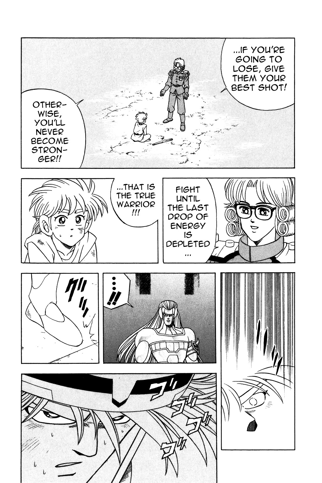 Dragon Quest: The Adventure of Dai Chapter 275 page 18 - Chapter 275: Silver-Haired Beast, Hym!!!