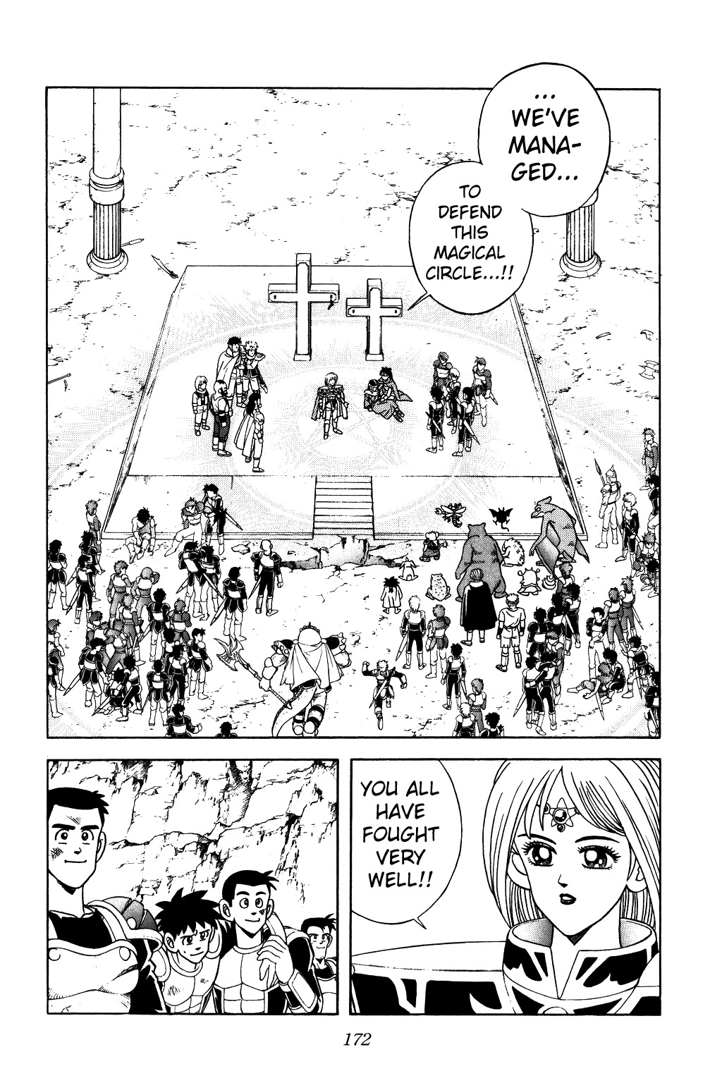 Dragon Quest: The Adventure of Dai Chapter 275 page 2 - Chapter 275: Silver-Haired Beast, Hym!!!