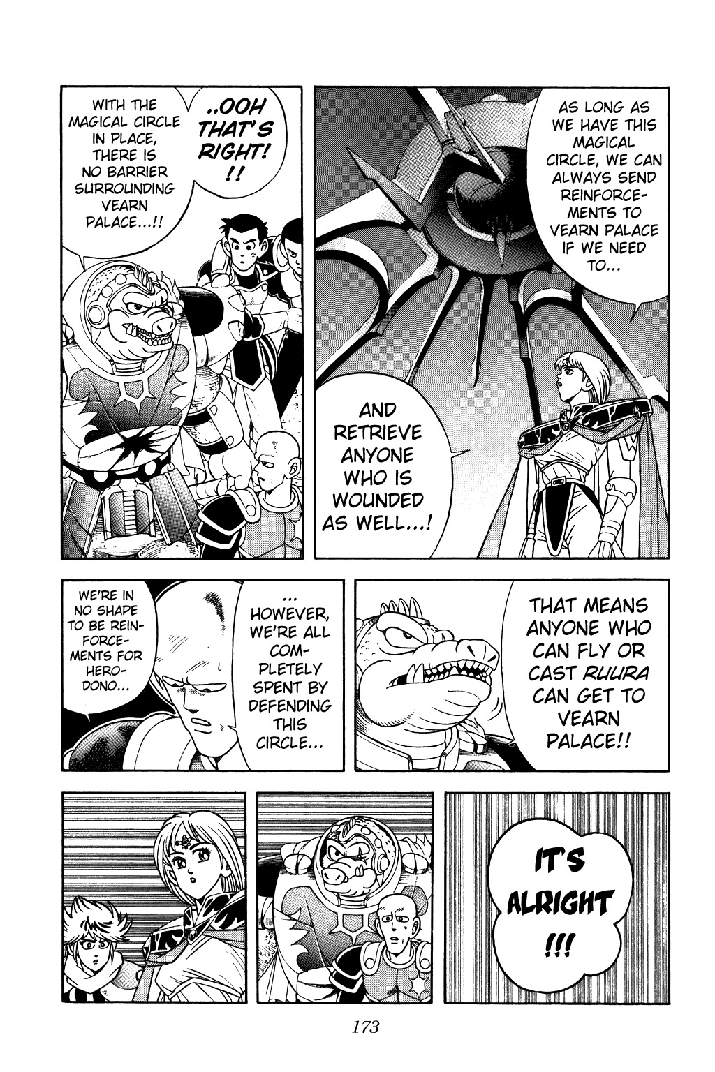 Dragon Quest: The Adventure of Dai Chapter 275 page 3 - Chapter 275: Silver-Haired Beast, Hym!!!