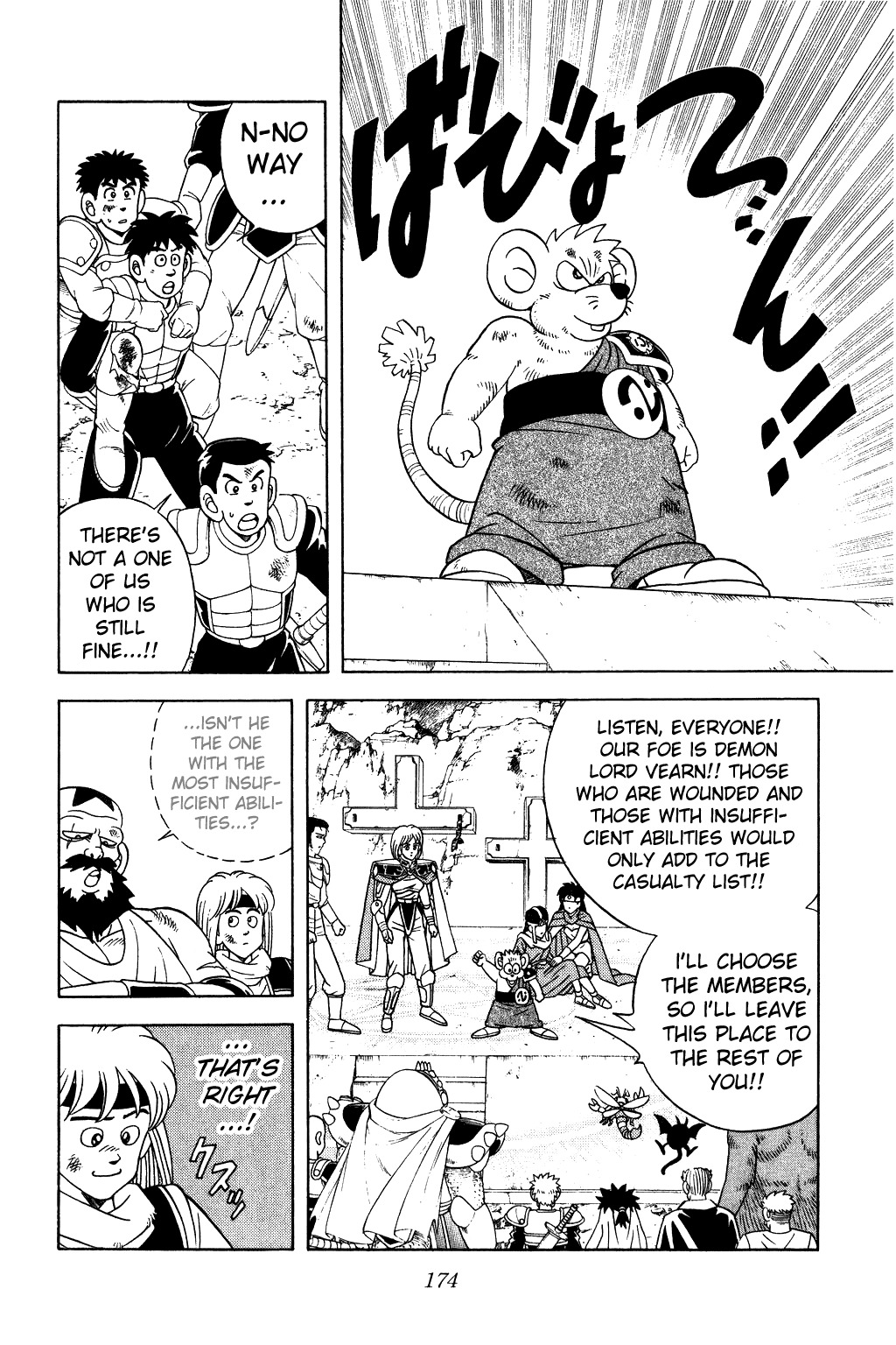 Dragon Quest: The Adventure of Dai Chapter 275 page 4 - Chapter 275: Silver-Haired Beast, Hym!!!