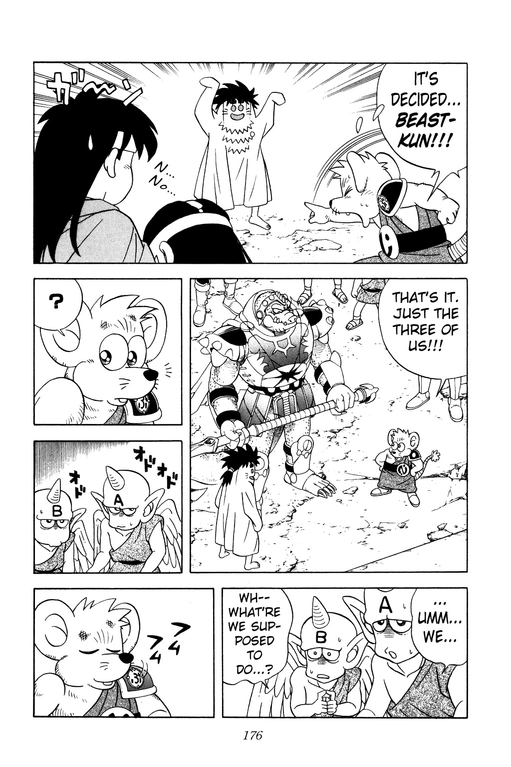 Dragon Quest: The Adventure of Dai Chapter 275 page 6 - Chapter 275: Silver-Haired Beast, Hym!!!
