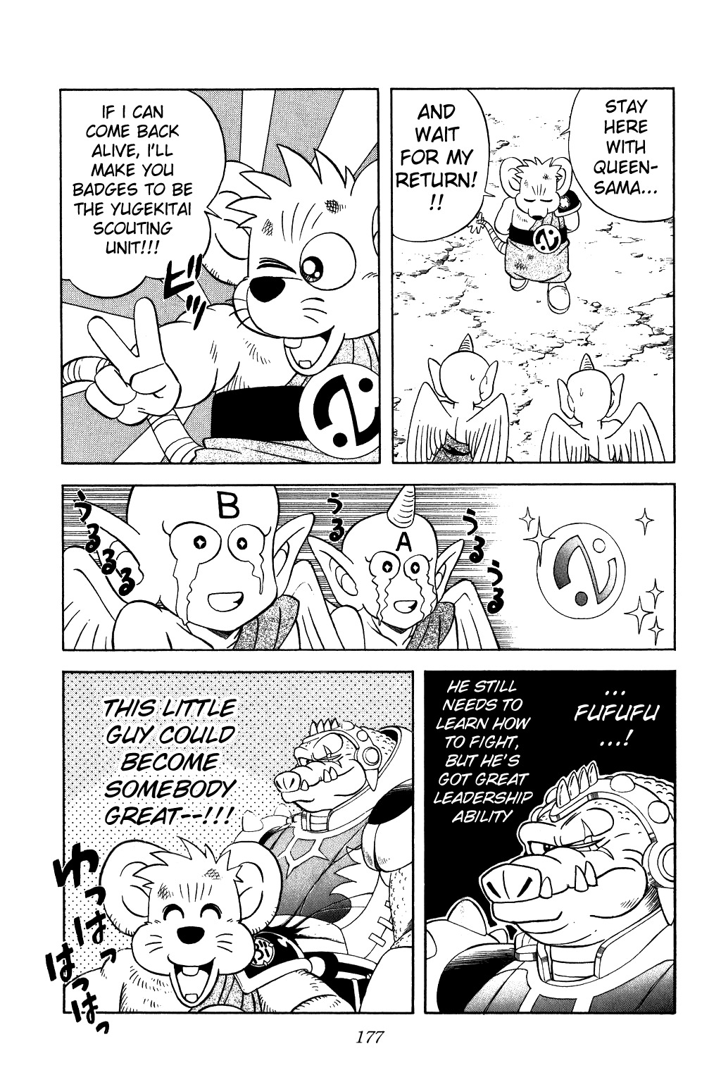 Dragon Quest: The Adventure of Dai Chapter 275 page 7 - Chapter 275: Silver-Haired Beast, Hym!!!