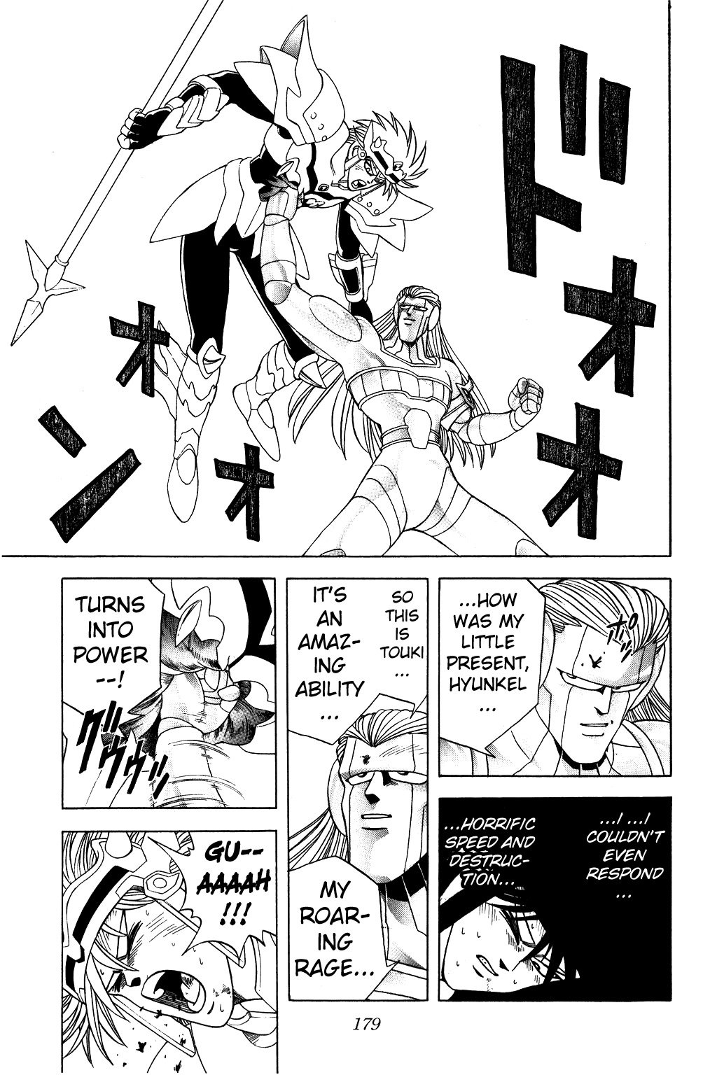 Dragon Quest: The Adventure of Dai Chapter 275 page 9 - Chapter 275: Silver-Haired Beast, Hym!!!