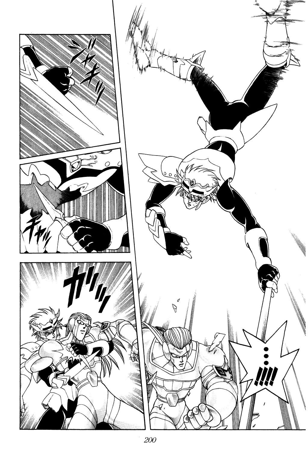 Dragon Quest: The Adventure of Dai Chapter 276 page 10 - Chapter 276: Pawn's Promotion