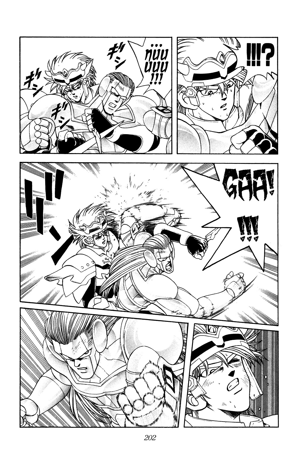 Dragon Quest: The Adventure of Dai Chapter 276 page 12 - Chapter 276: Pawn's Promotion