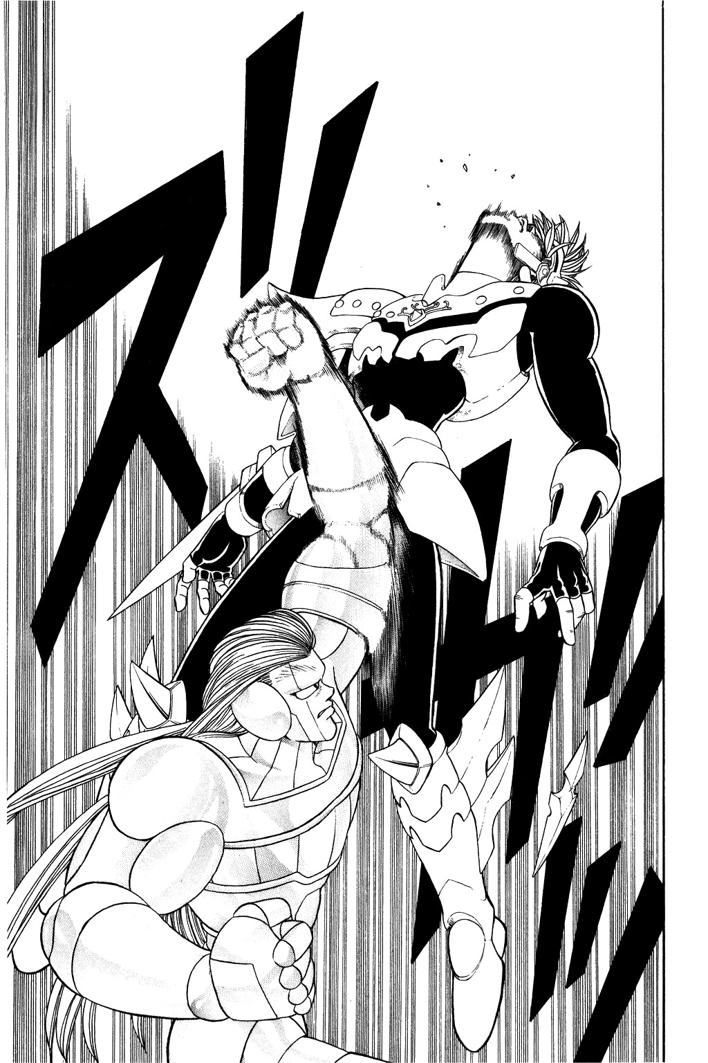 Dragon Quest: The Adventure of Dai Chapter 276 page 13 - Chapter 276: Pawn's Promotion