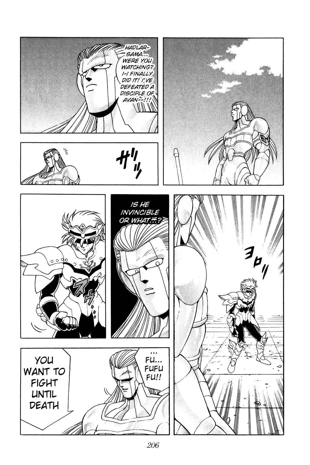 Dragon Quest: The Adventure of Dai Chapter 276 page 16 - Chapter 276: Pawn's Promotion