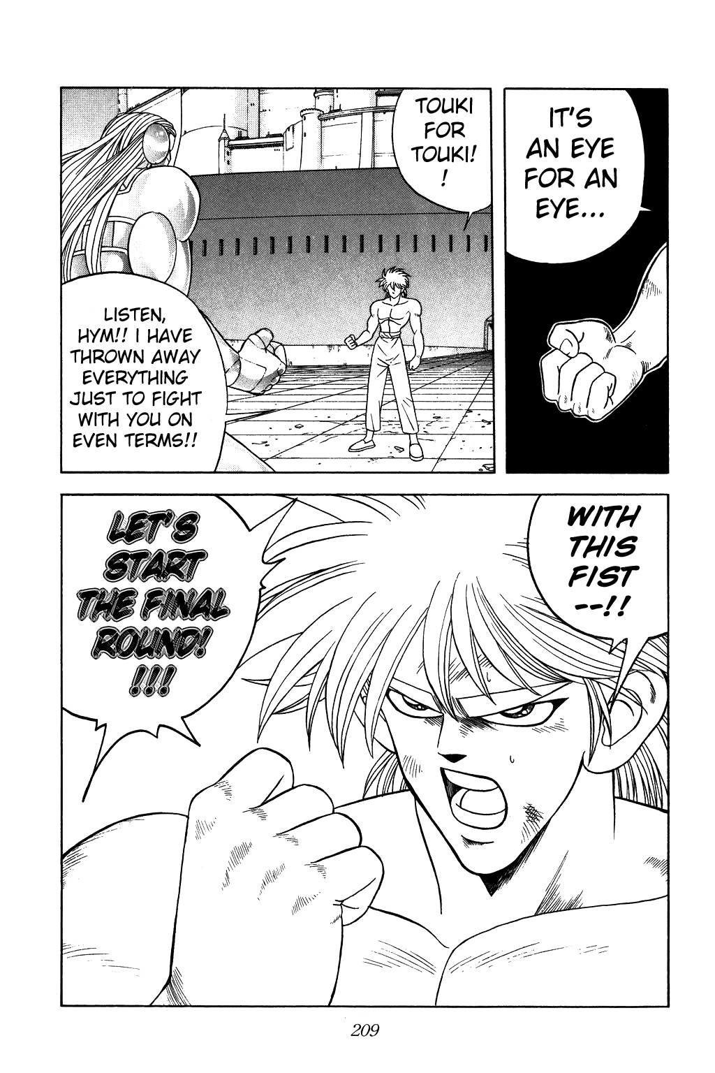 Dragon Quest: The Adventure of Dai Chapter 276 page 19 - Chapter 276: Pawn's Promotion