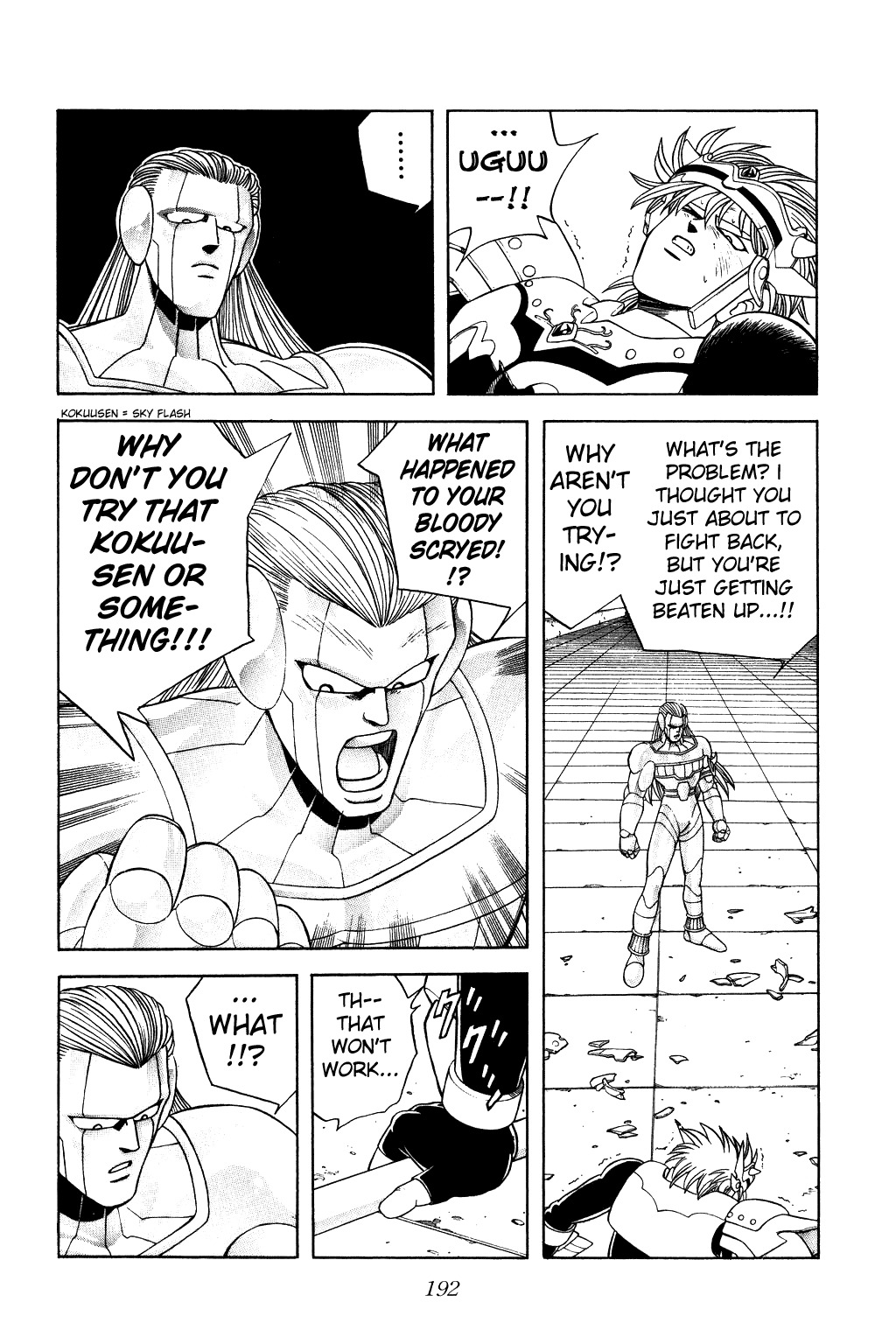 Dragon Quest: The Adventure of Dai Chapter 276 page 2 - Chapter 276: Pawn's Promotion