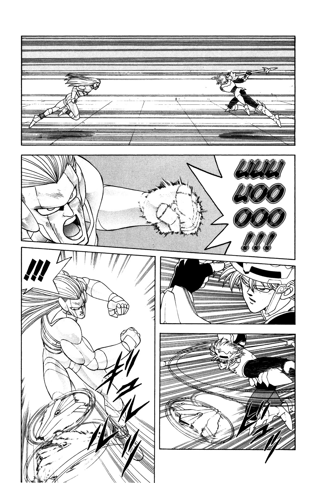 Dragon Quest: The Adventure of Dai Chapter 276 page 8 - Chapter 276: Pawn's Promotion