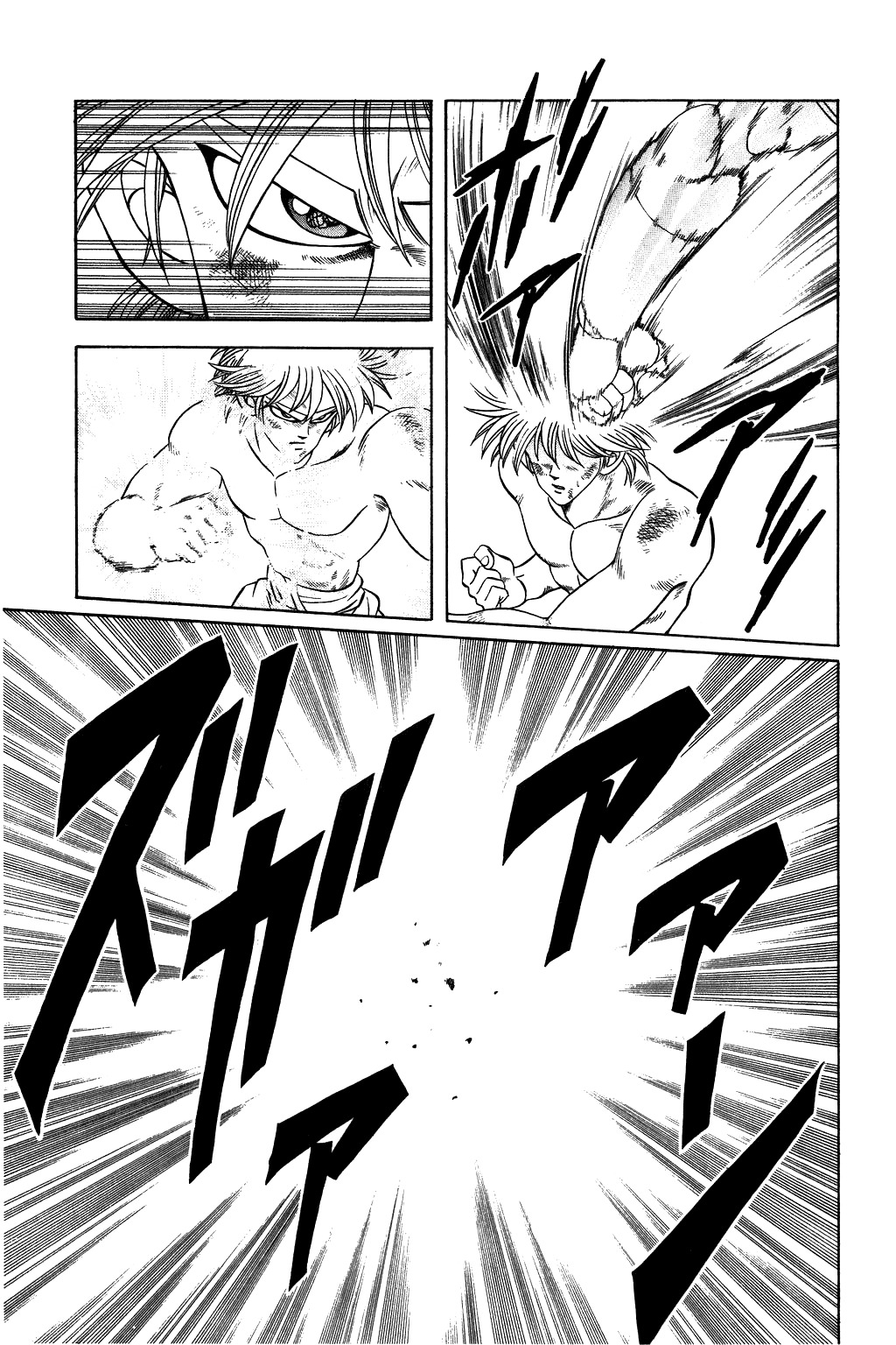Dragon Quest: The Adventure of Dai Chapter 277 page 15 - Chapter 277: Clash!! Fists of Two Men