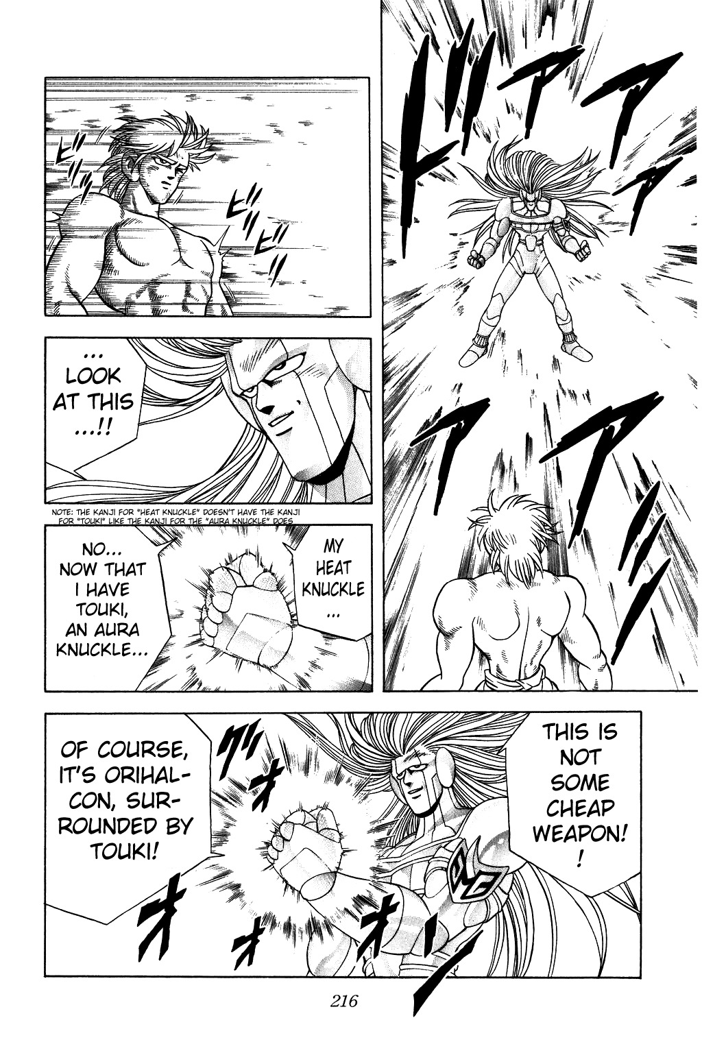 Dragon Quest: The Adventure of Dai Chapter 277 page 6 - Chapter 277: Clash!! Fists of Two Men